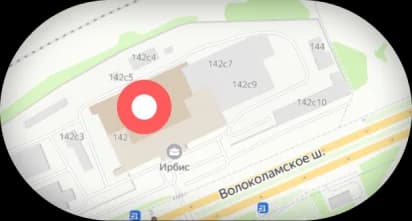 Адрес